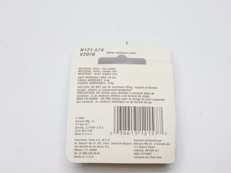 NATIONAL N121-574 (PKG OF 6) NSMP