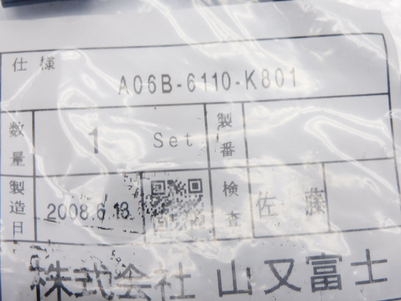 FANUC A06B-6110-K801 NSMP