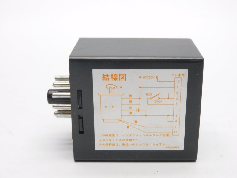 ORIENTAL MOTOR SS22M 200VAC 1A UNMP