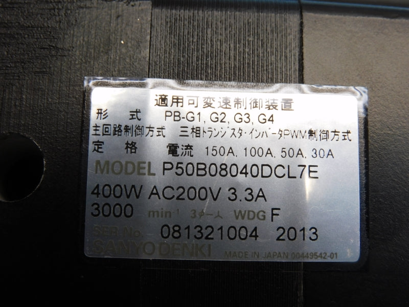 SANYO DENKI P50B08040DCL7E 200VAC 100A NSMP