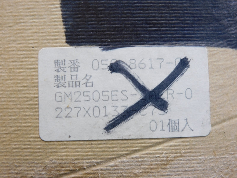 KURODA GM2505ES-ZALR-0227X0133-C7S NSMP
