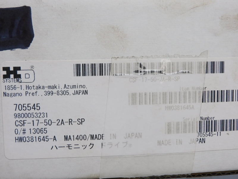 HARMONIC DRIVE CSF-17-50-2A-R-SP NSMP