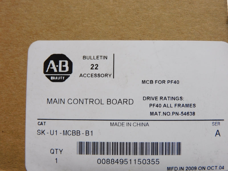 ALLEN BRADLEY SK-U1-MCBB-B1 SER. A (BR/WH) NSMP