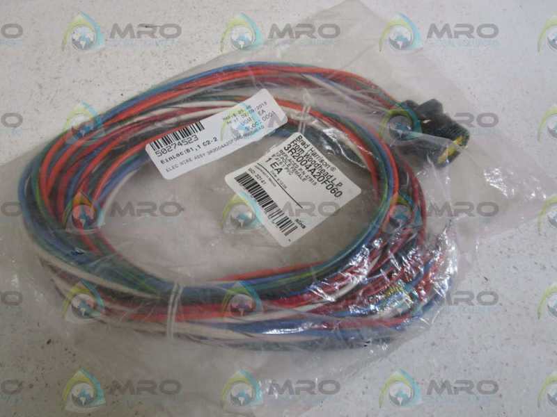 BRAD HARRISON FEMALE CORDSET 3R2004A20F060 * NEW IN FACTORY BAG *