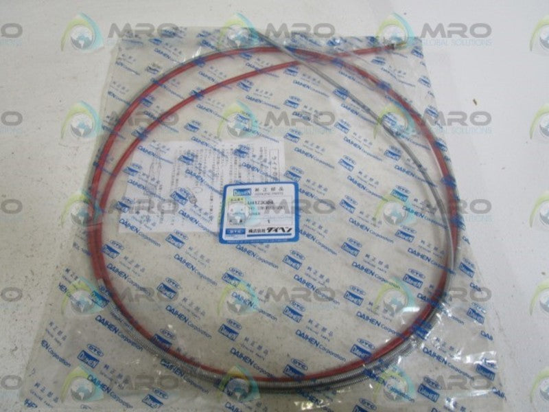 DAIHEN LINER U4173G04 * NEW IN FACTORY BAG *