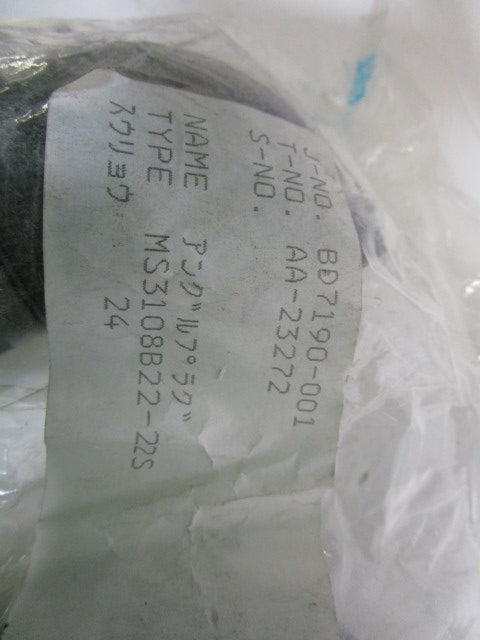 LOT OF 4 AMPHENOL CIRCULAR CONNECTOR MS3108B22-22S *NEW IN FACTORY BAG*
