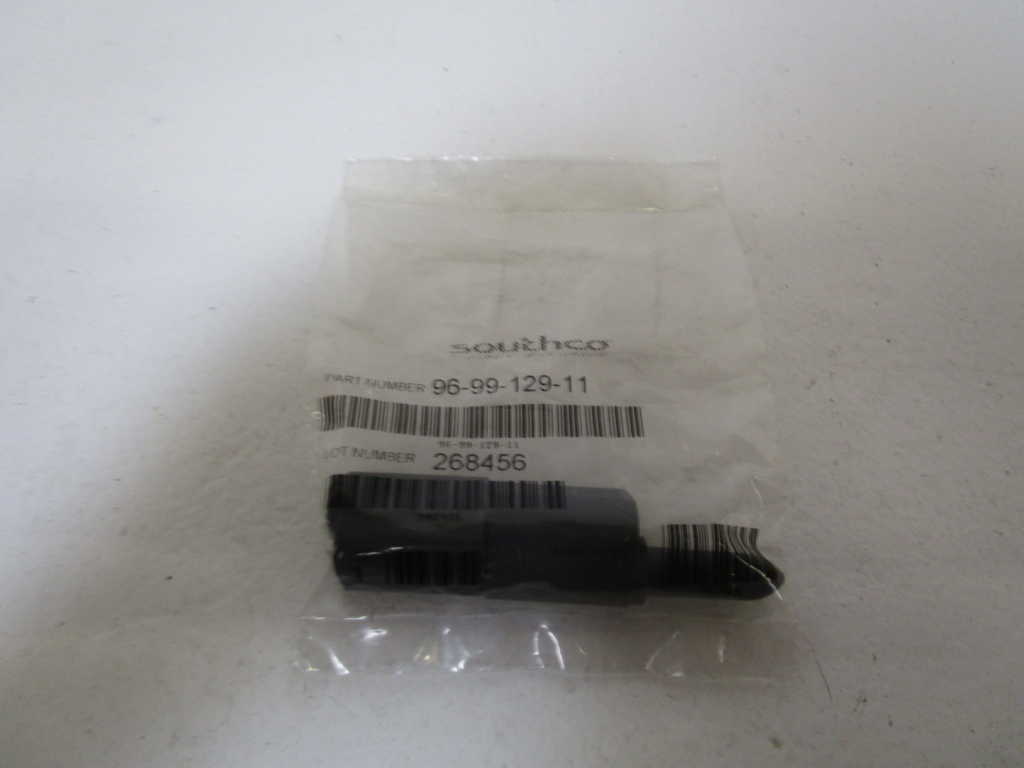 SOUTHCO HINGE REMOVABLE LIFT-OFF 96-99-129-11 * NEW IN FACTORY BAG *