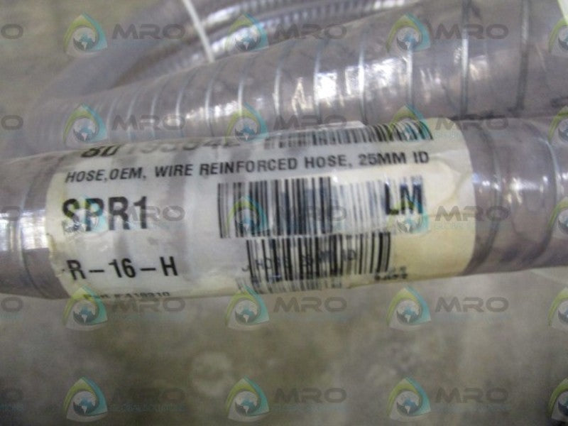 CONVENIENCE FOOD HOSE 12" 418310  NSNP