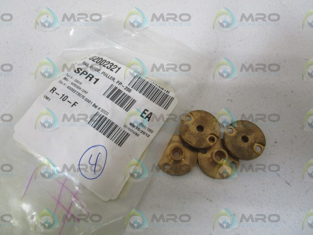LOT OF 4 NORDSON PULLER RAIL 332419 *NEW NO BOX*