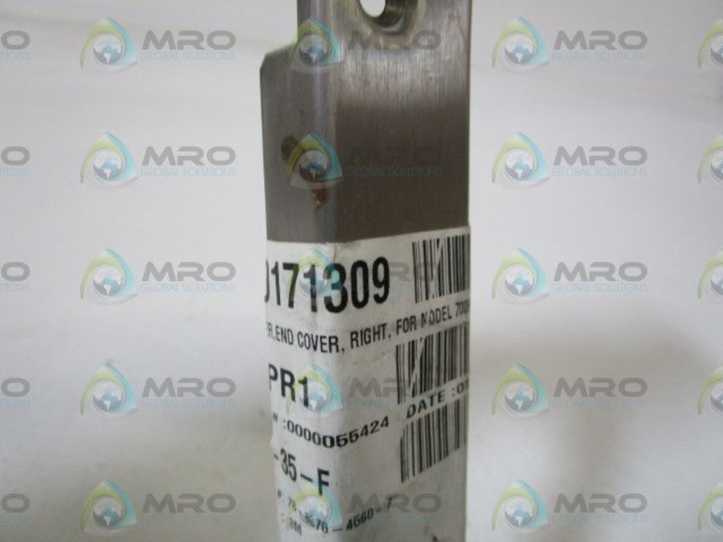 3M END COVER 78-8076-4560-7  UNMP