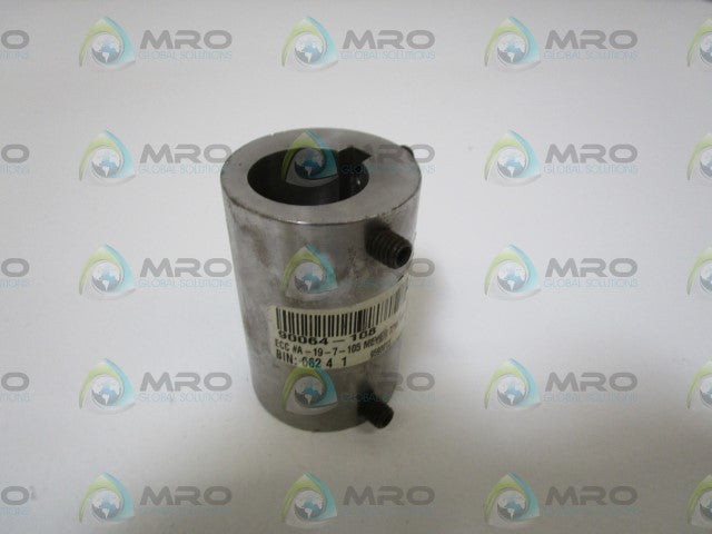 MEYER COUPLING A-19-7-105 *NEW NO BOX*