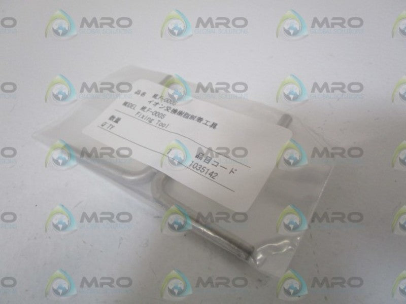 INDUSTRIAL MRO FIXING TOOL MLF-0005 * NEW IN BAG *