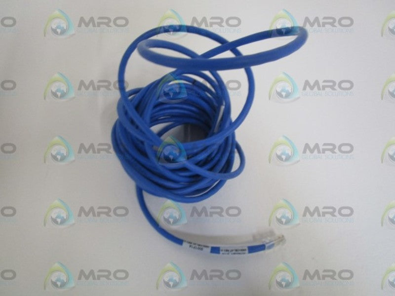 CABLE CAT 5e 21FT  NSNP