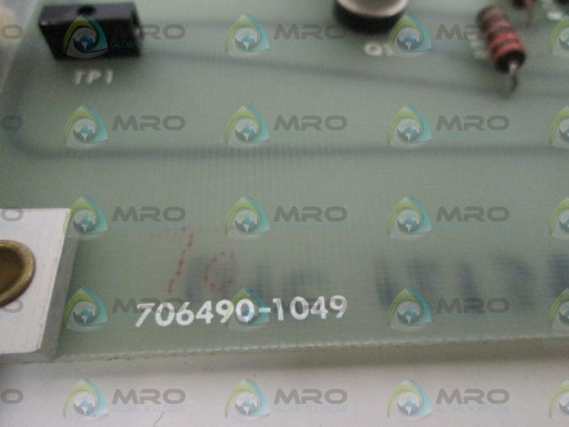 DIAMOND POWER GROUP AVERAGE AMPLIFIER 706490-1049  UNMP