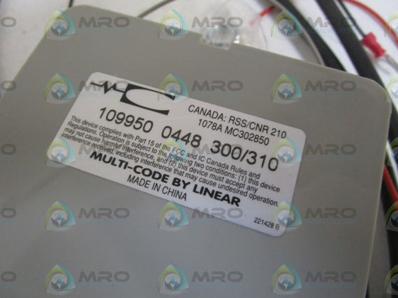 LINEAR MULTI-CODE GATE RECEIVER MC109950 *NEW IN BOX*
