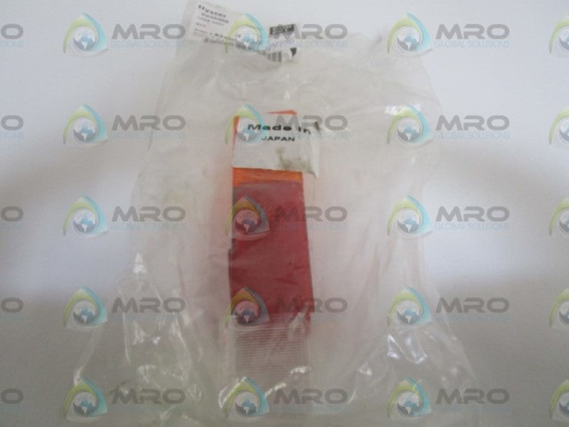 HYSTER LENS ASSEMBLY 2048368 *NEW IN BAG*