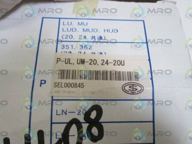 TAISEI KOGYO FILTER 20U 3MX3 *NEW IN BOX*