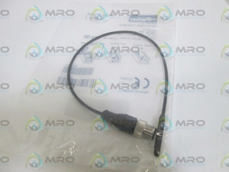 PARKER REED SWITCH P8S-GRMHX *NEW IN FACTORY BAG*