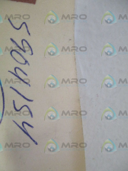 EVERGREEN 5904154 FLEX COUPLING  NSNP