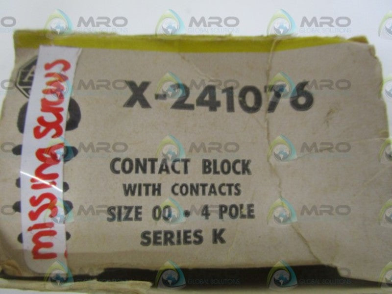 INDUSTRIAL SPARE PART X-241076  (AS PICTURED)  NSMP