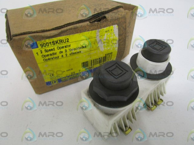 SQUARE D 9001SKRU2 SER. E 2 SPEED OPERATOR (AS PICTURED) *NEW IN BOX*
