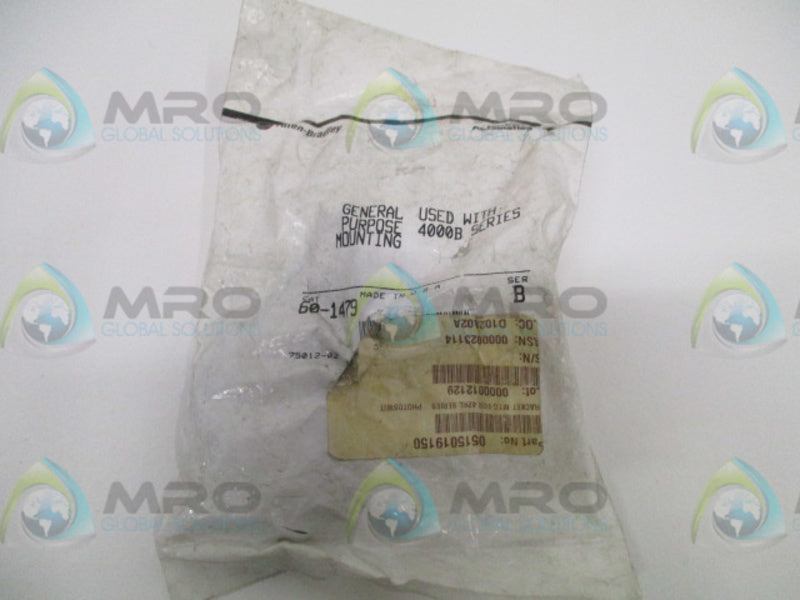 ALLEN BRADLEY 60-1479 SER. B BRACKET (MISSING ACCESSORY) * NEW IN FACTORY BAG *