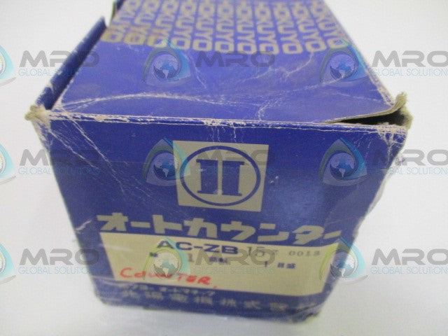HOKUYO AC-ZB15Z-0013 AUTO COUNTER *NEW IN BOX*