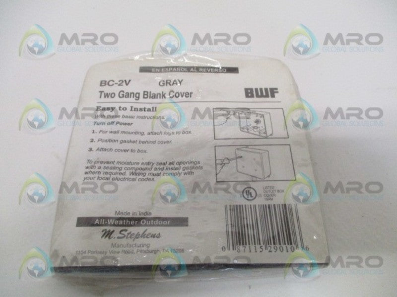 BWF BC-2V TWO GANG BLANK COVER  NSMP