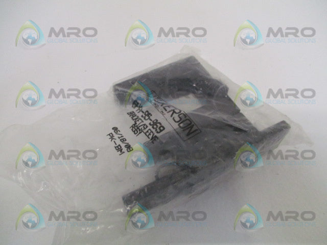 WILKERSON GPA-95-969 BRACKET SLEEVE ASSEMBLY *NEW IN FACTORY BAG*