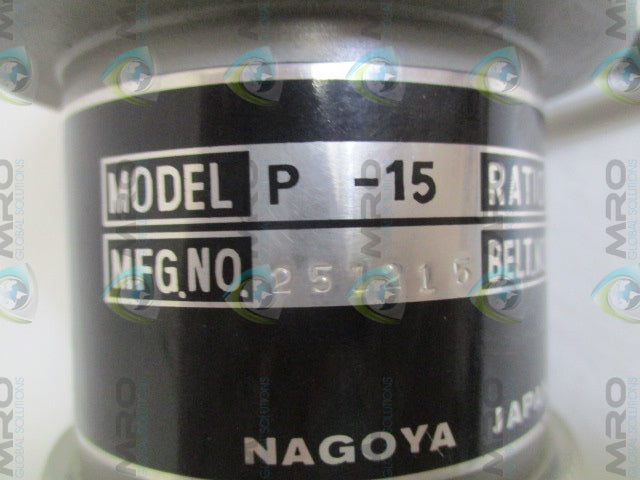 SAKAI P-15 251215 VARIABLE SPEED PULLEY 1:4 *NEW NO BOX*