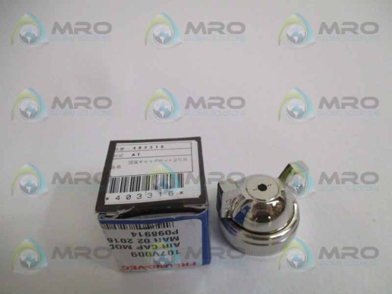MEIJI AIR COMPRESSOR 403316 AIR CAP *NEW IN BOX*