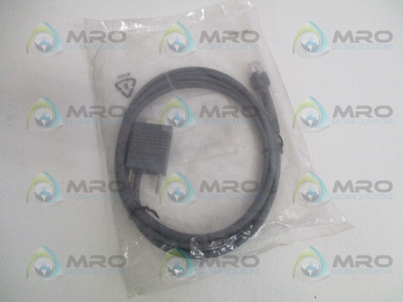 MOTOROLA CBA-R01-S07PAR DATA TRANSFER CABLE 2M * NEW IN FACTORY BAG *