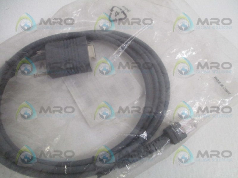 MOTOROLA CBA-R01-S07PAR DATA TRANSFER CABLE 2M * NEW IN FACTORY BAG *