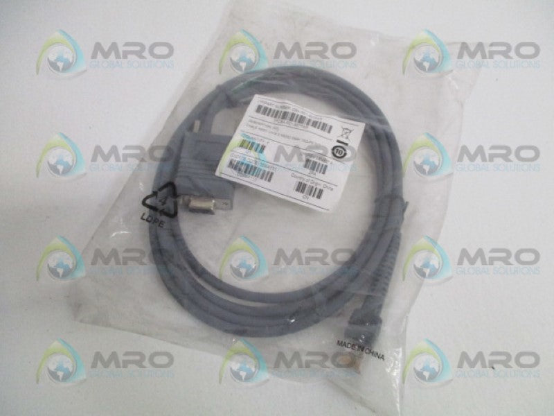 MOTOROLA CBA-R01-S07PAR DATA TRANSFER CABLE 2M * NEW IN FACTORY BAG *