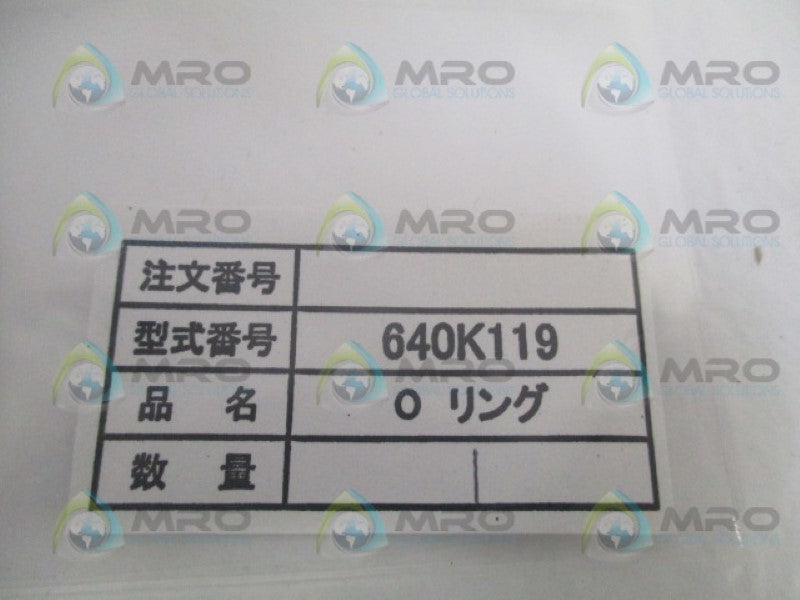 INDUSTRIAL MRO 640K119 O-RING *NEW NO BOX*