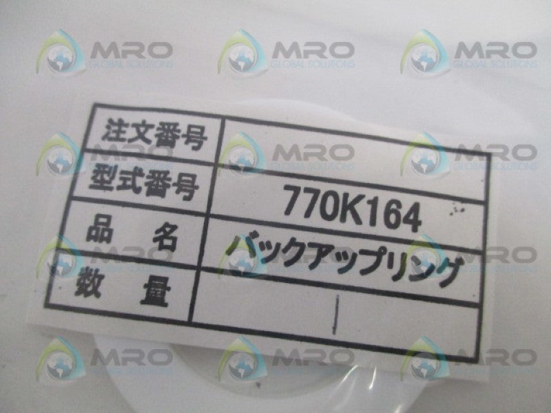 INDUSTRIAL MRO 770K164 WASHER *NEW NO BOX*