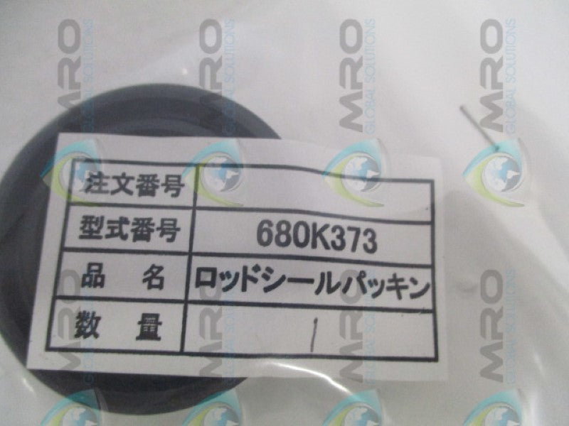 INDUSTRIAL MRO 680K373 CAP *NEW NO BOX*