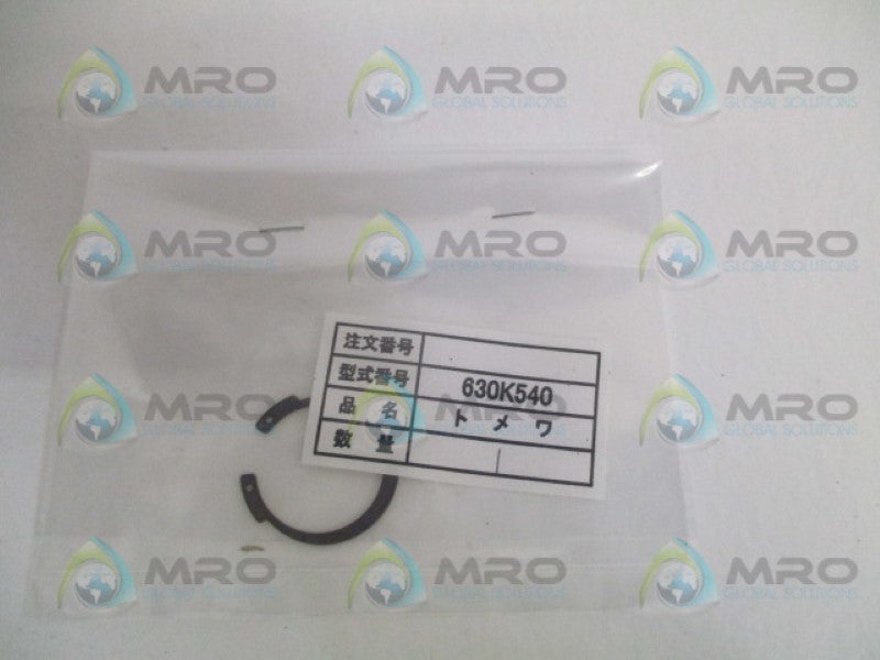 INDUSTRIAL MRO 630K540 RETAINING RING *NEW NO BOX*
