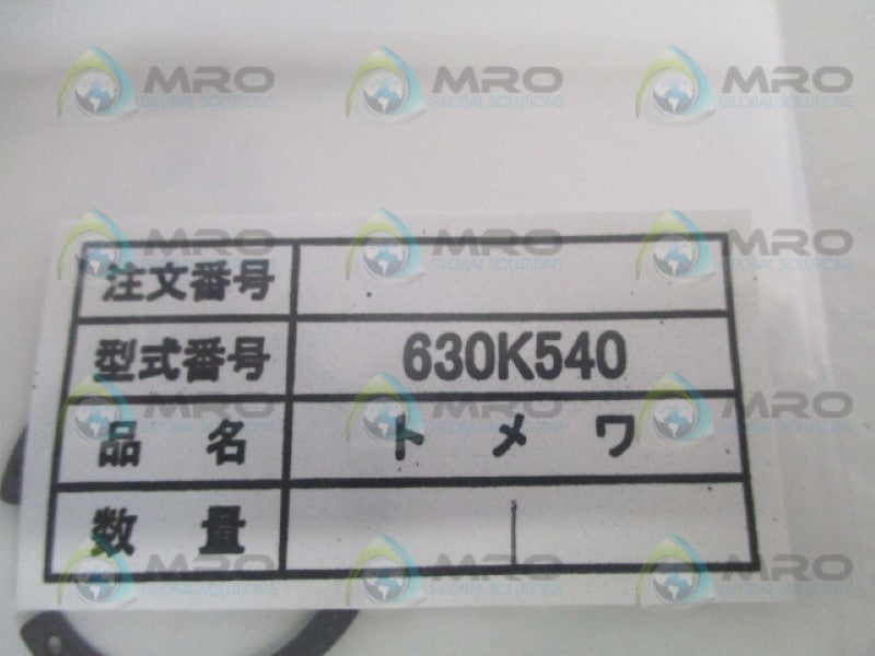 INDUSTRIAL MRO 630K540 RETAINING RING *NEW NO BOX*