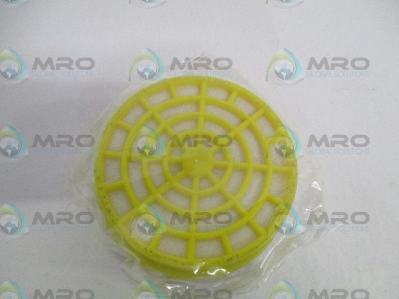 PROTECTOR SAEFTY RC75 GLASS M-AND GAS CARTRIDGE *NEW IN FACTORY BAG*
