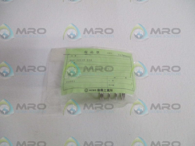 INDUSTRIAL MRO CS-A-25X2.0X32 SPRING *NEW NO BOX*