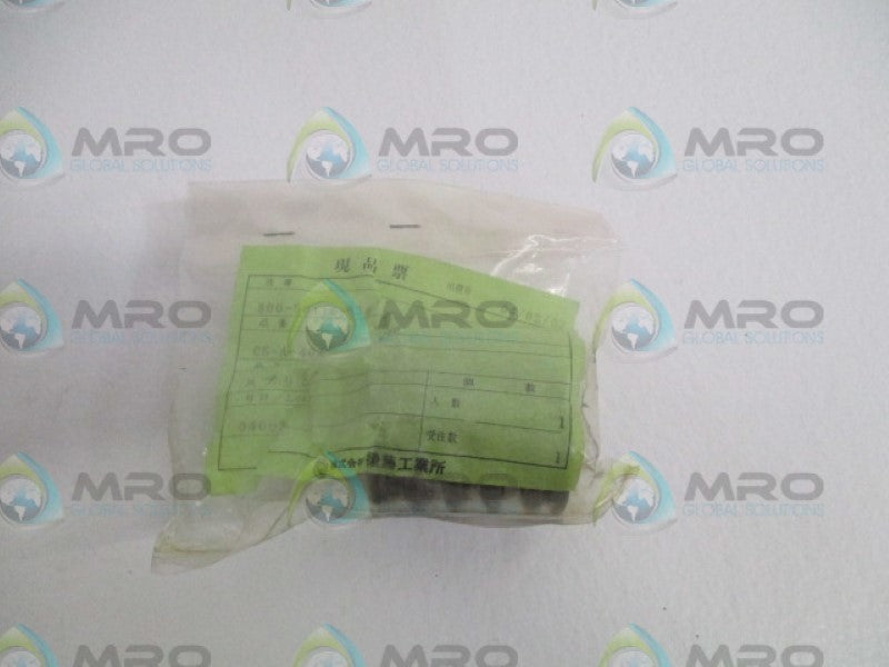 INDUSTRIAL MRO CS-A-40X6.0X50 SPRING *NEW NO BOX*