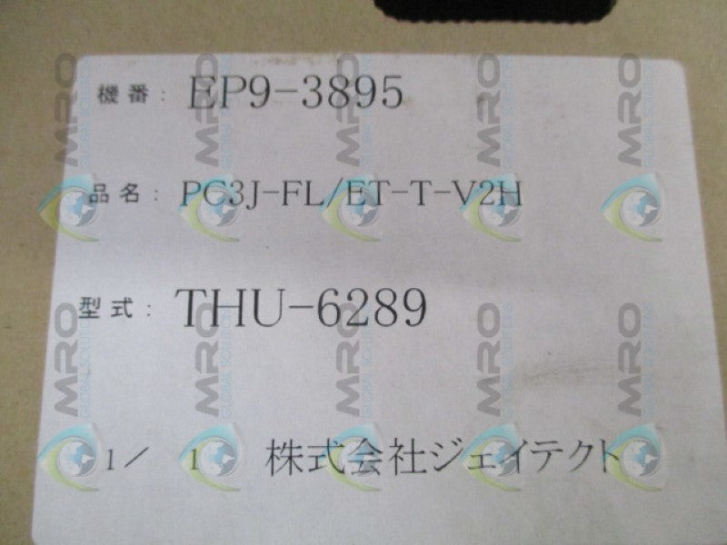 JTEKT THU-6289 NSMP