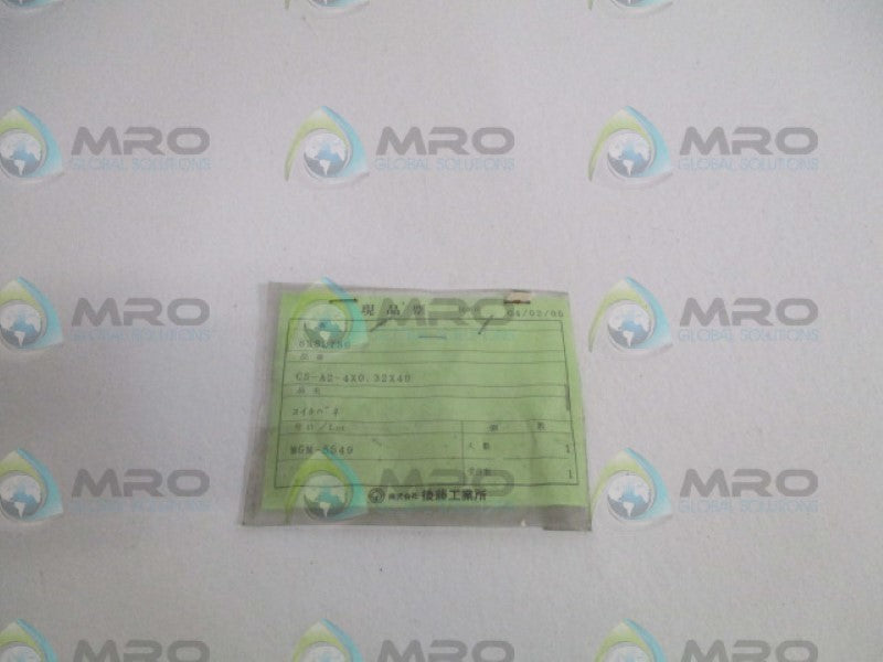 INDUSTRIAL MRO CS-A2-4X0.32X40 SPRING *NEW NO BOX*