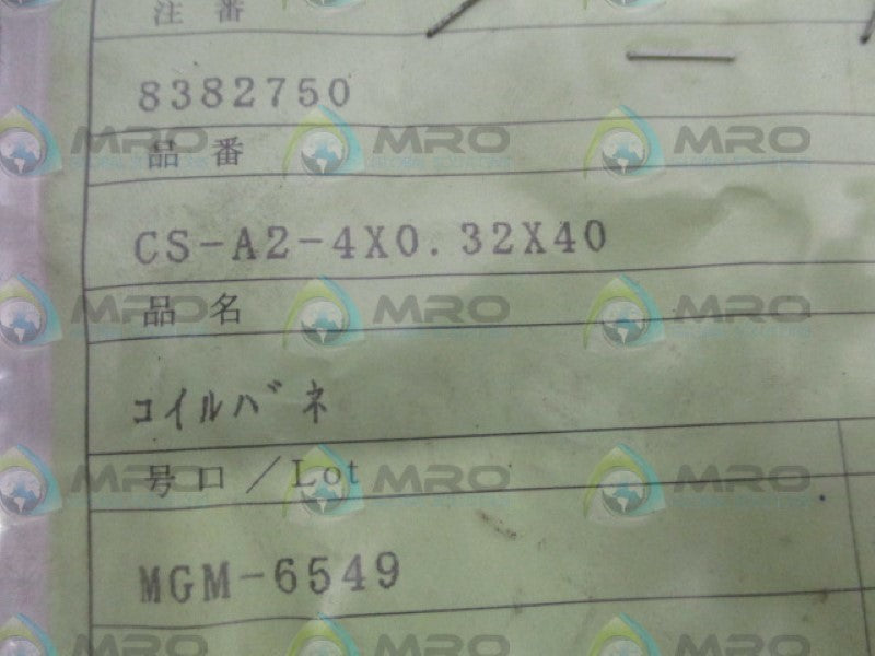 INDUSTRIAL MRO CS-A2-4X0.32X40 SPRING *NEW NO BOX*