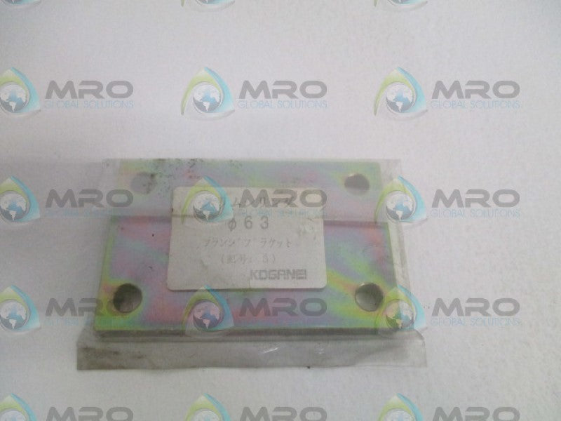 KOGANEI 063 PLATE  NSMP