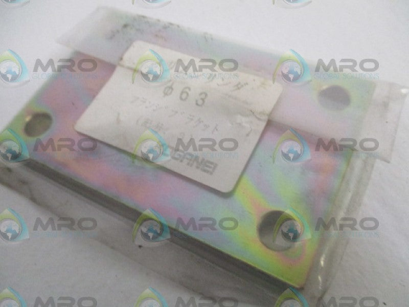 KOGANEI 063 PLATE  NSMP