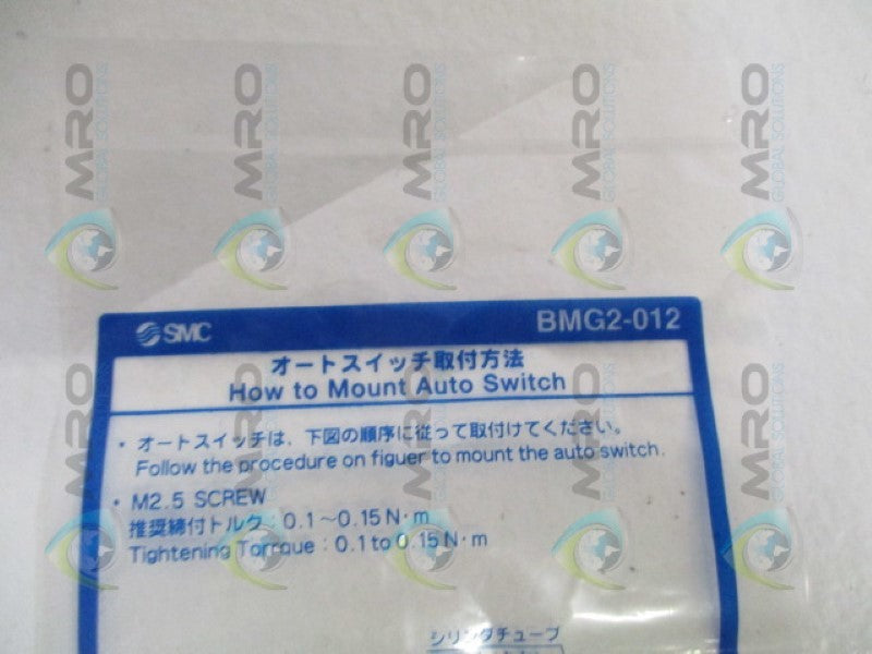 SMC BMG2-012 * NEW IN FACTORY BAG *