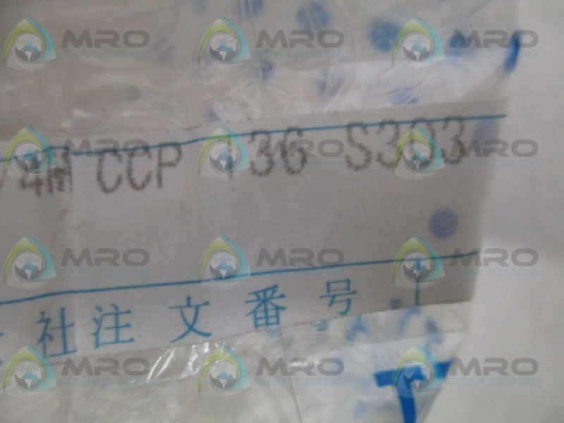 IKEUCHI 4MCCP136S303 STANDARD NOZZLE NSNP