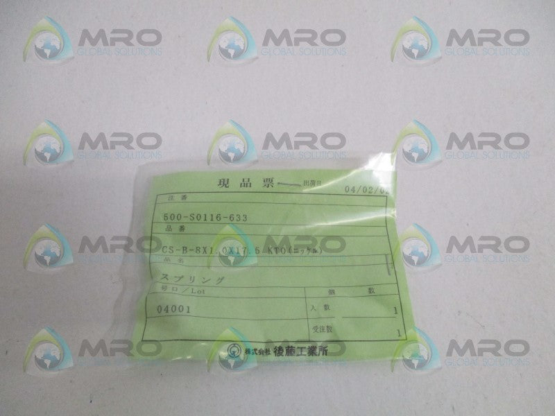 INDUSTRIAL MRO CS-B-8X1.0X17.5 SPRING *NEW NO BOX*